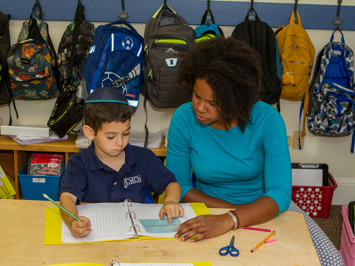 Jewish Day Schools