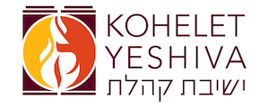 Kohelet Yeshiva