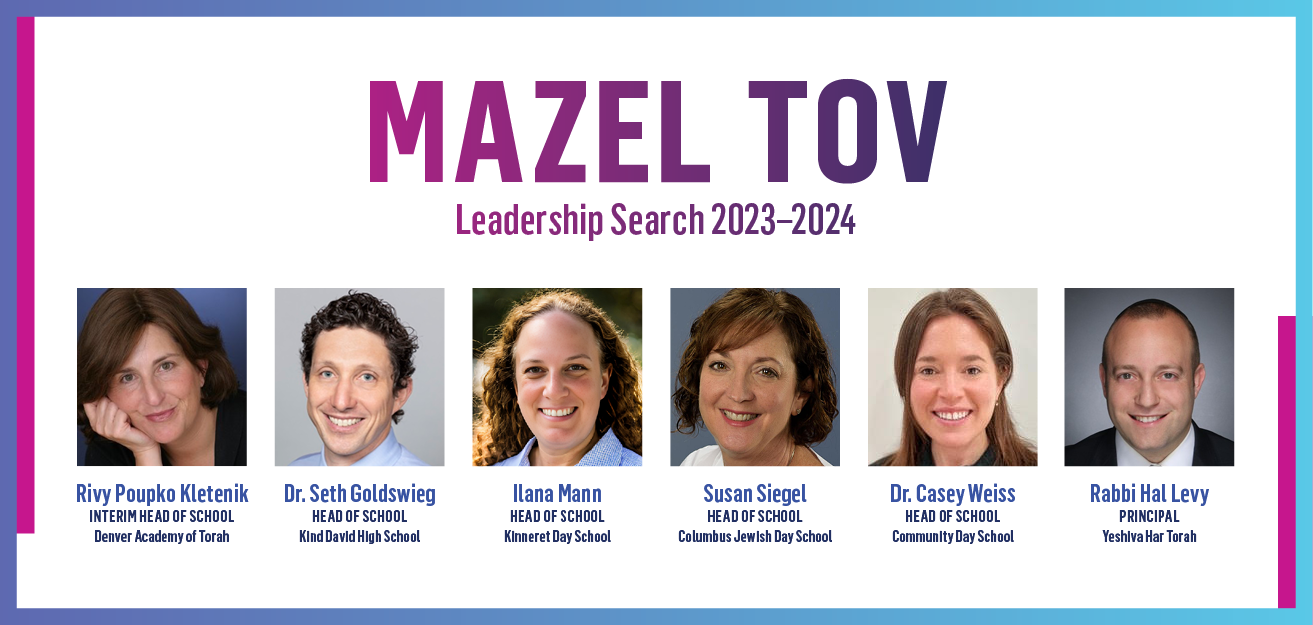 Mazel Tov - Leadership Search 2023 - 2024