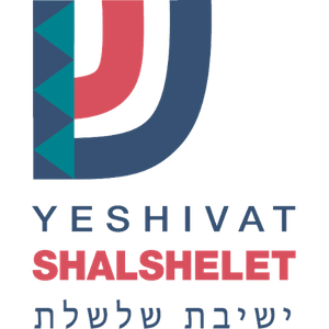 Yeshivat Shalshelet