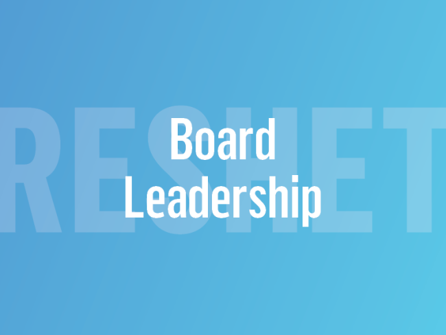 Reshet Board Leadership