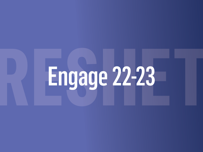 Reshet Engage 2022-2023 (closed group)