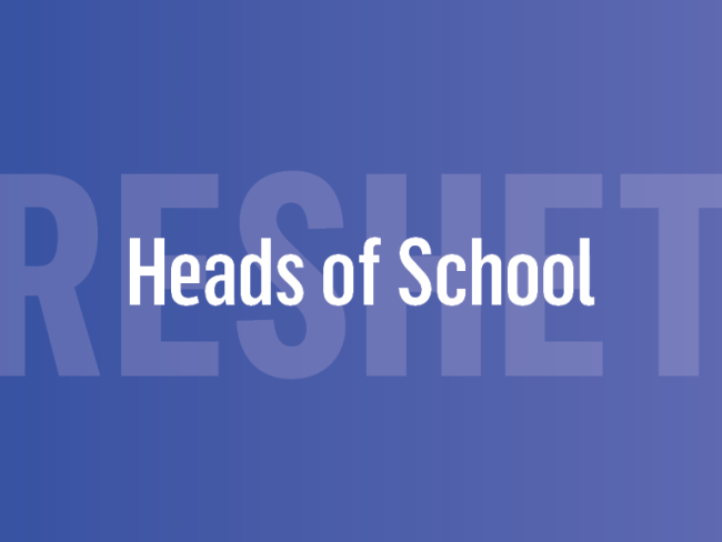 Reshet Heads of School