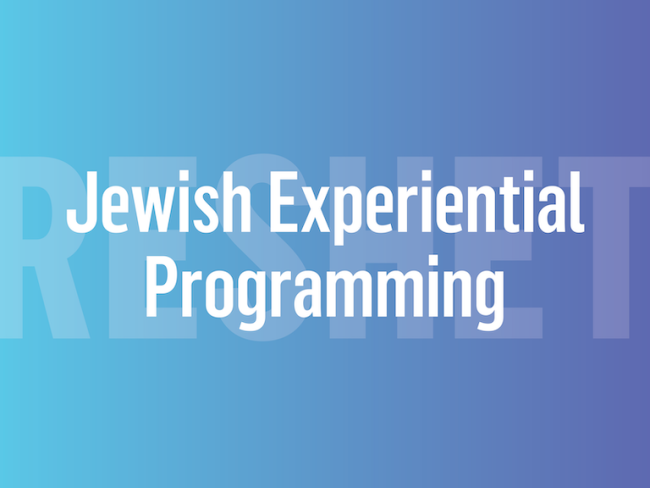 Reshet Jewish Experiential Programming