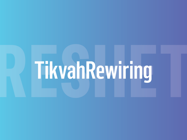 Reshet TikvahRewiring