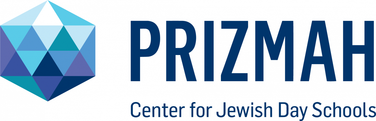 Prizmah Logo .png format